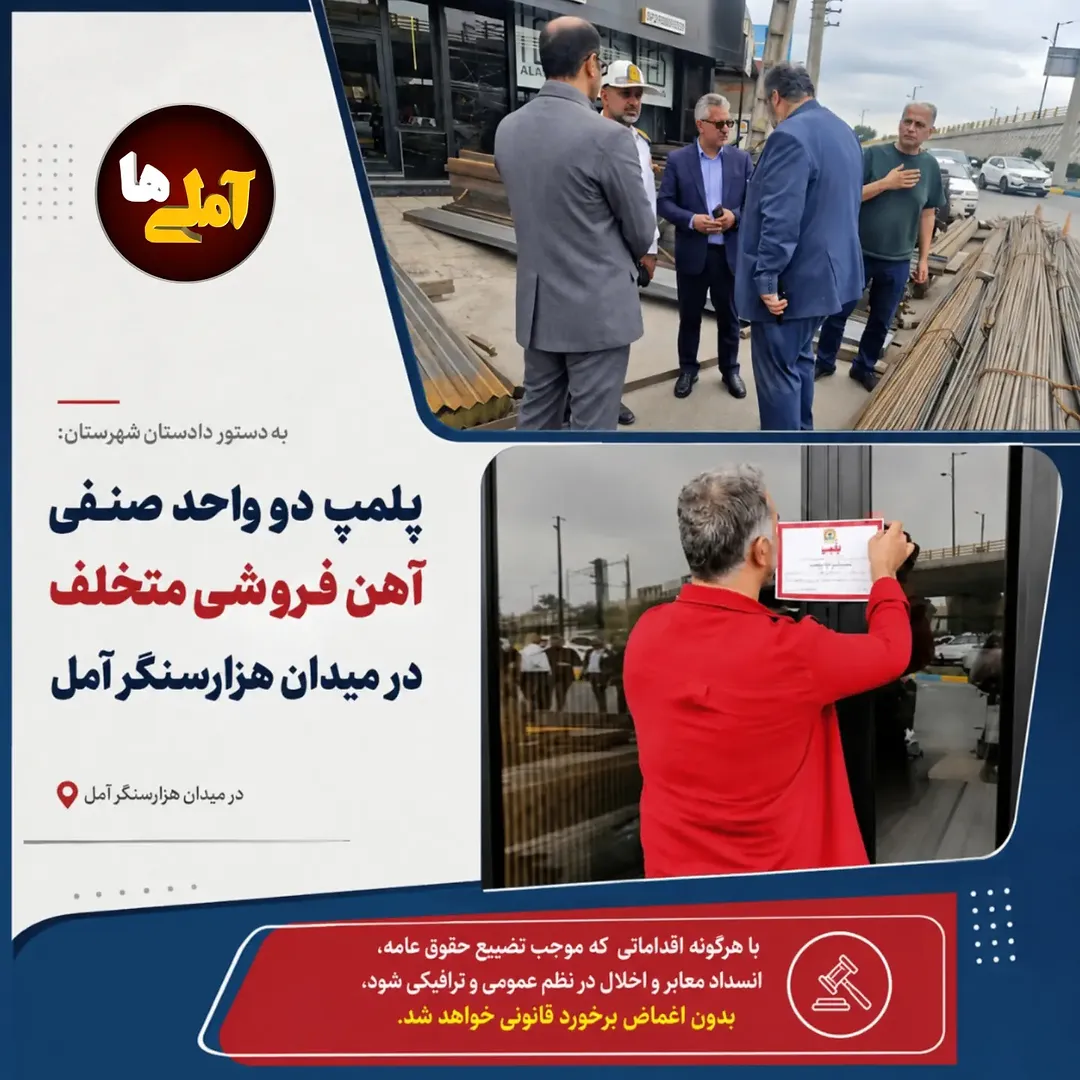 پست اینستاگرام DcGHqq2MaHB