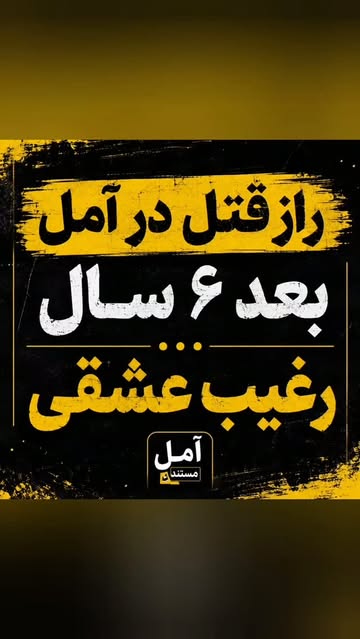 پست اینستاگرام DcGHzTSMvC9