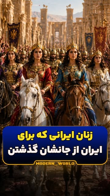 پست اینستاگرام DcGI1Vxu8EX