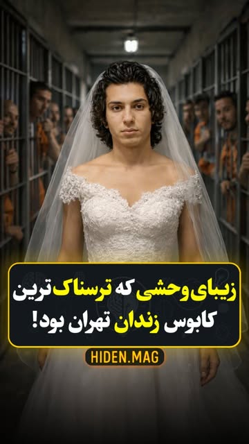پست اینستاگرام DcGIeHAsojZ