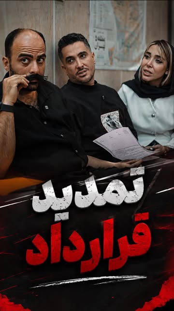 پست اینستاگرام DcGIkEsNsq2