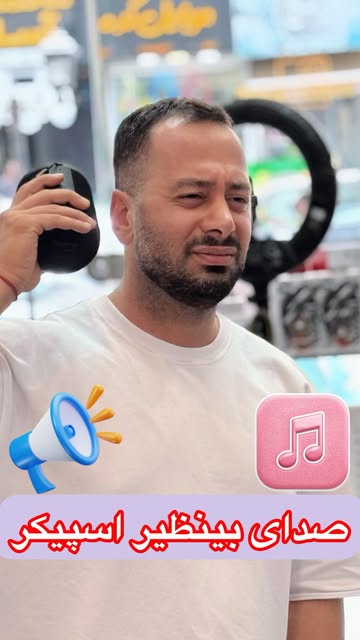 پست اینستاگرام DcGIsGeqvF9