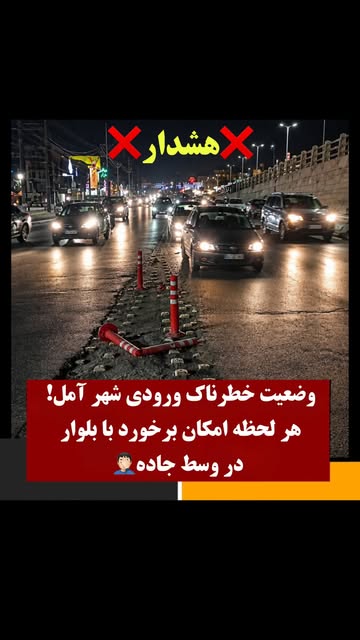پست اینستاگرام DcGJJacuMoG
