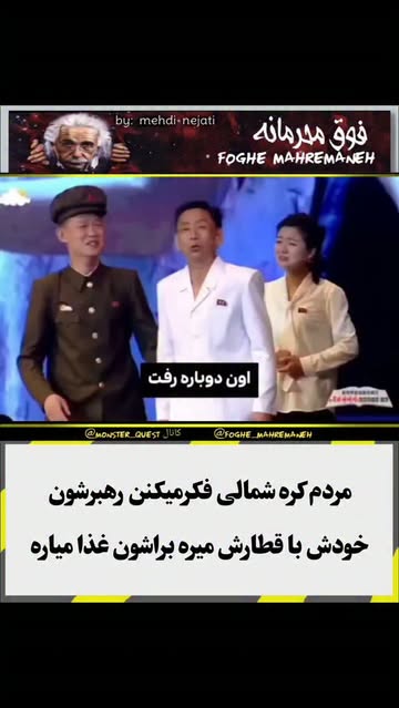 پست اینستاگرام DcGJKzhMxIB