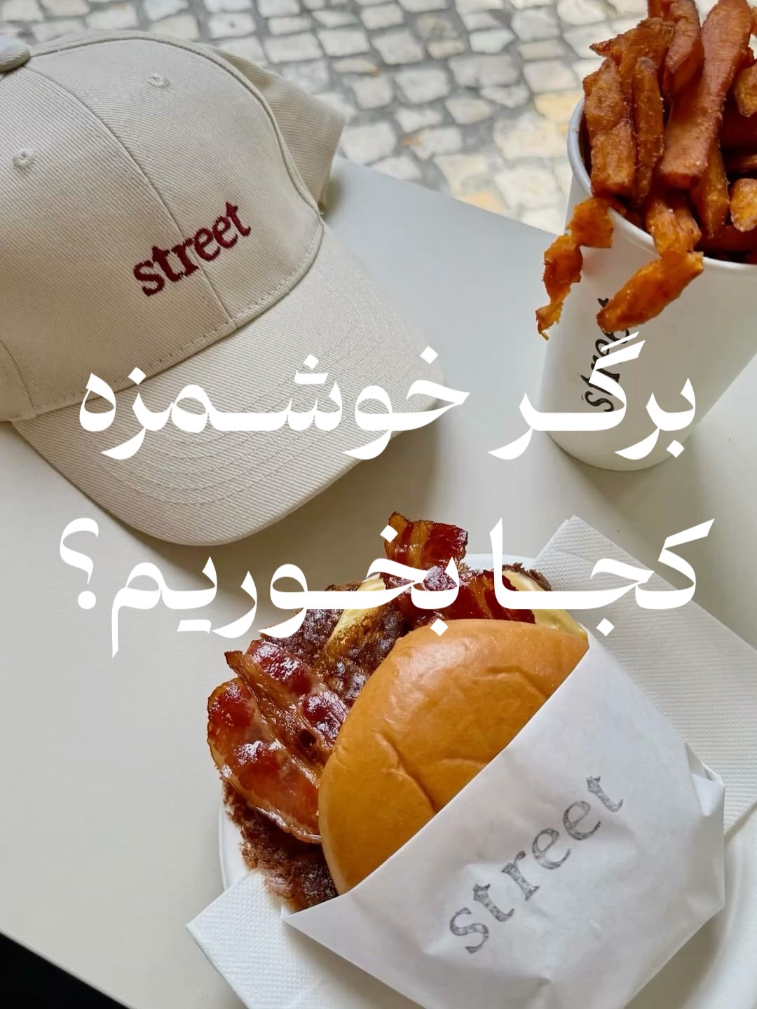 پست اینستاگرام DcGJMV8iBDX