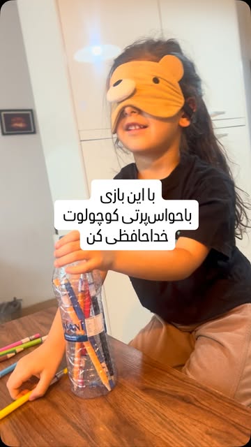 پست اینستاگرام DcGJlQOuv8J