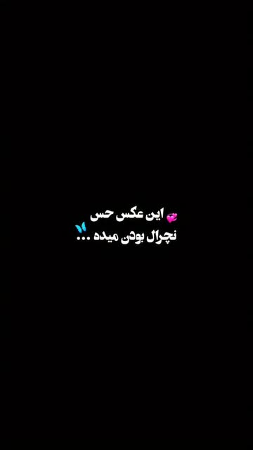 پست اینستاگرام DcGK_wrshg3