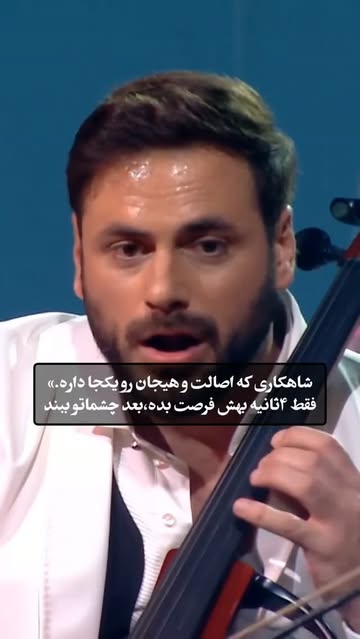 پست اینستاگرام DcGKarkuKSX