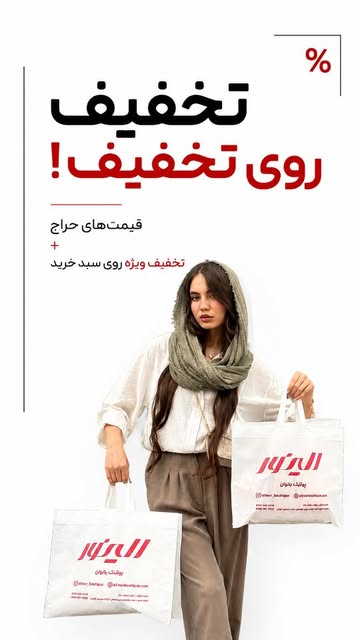 پست اینستاگرام DcGKksNIxY8