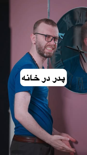 پست اینستاگرام DcGLKulAdcc