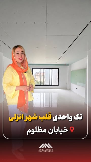 پست اینستاگرام DcGMoFdKfSH