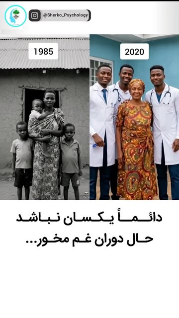 پست اینستاگرام DcGNsATOrXs
