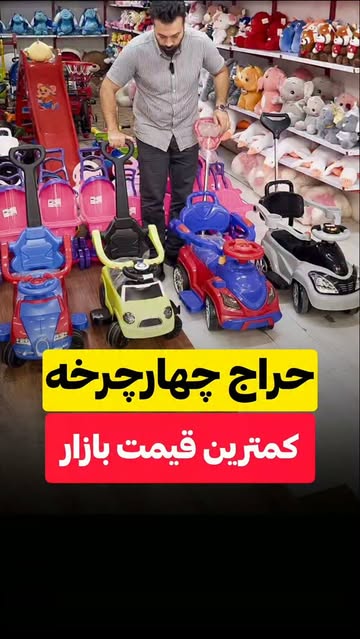 پست اینستاگرام DcGOI6HM7ny