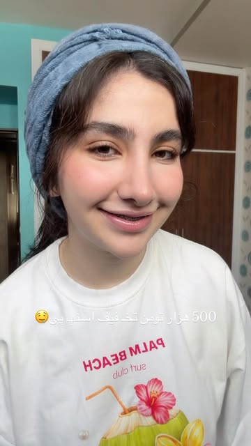 پست اینستاگرام DcGOfp6N_he