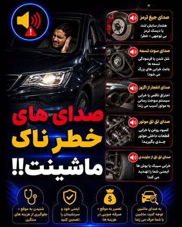 پست اینستاگرام DcGPSDjjn4K