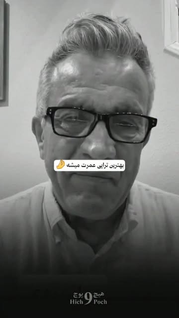 پست اینستاگرام DcGPZVsR3dy
