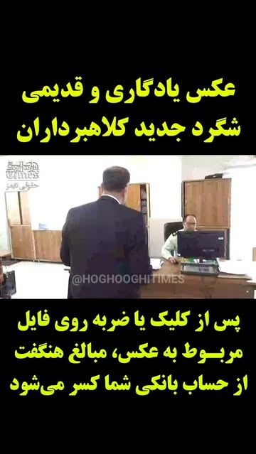 پست اینستاگرام DcGPkfys3vd