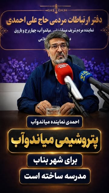 پست اینستاگرام DcGQqIvKGQo