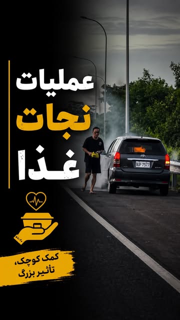 پست اینستاگرام DcGQtL8OI8c