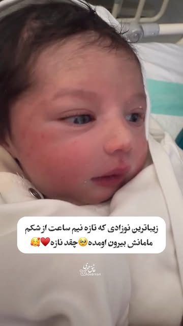 پست اینستاگرام DcGQupzOgb-