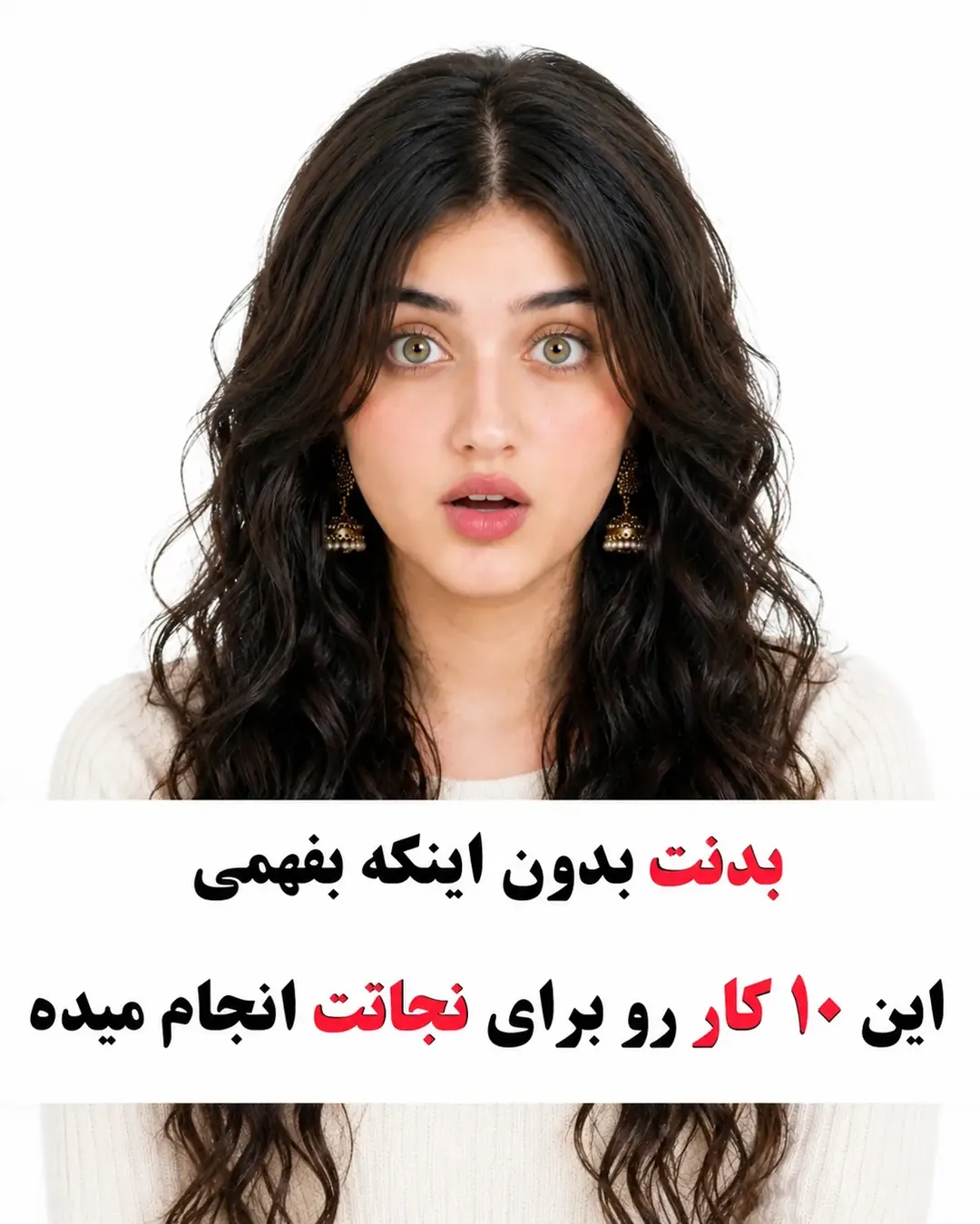 پست اینستاگرام DcGR-KcjPDb