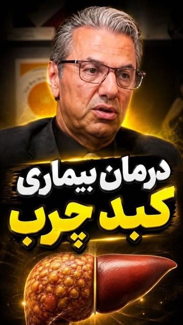 پست اینستاگرام DcGR2UDzf9F