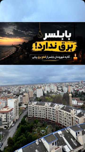 پست اینستاگرام DcGRNVlME7s