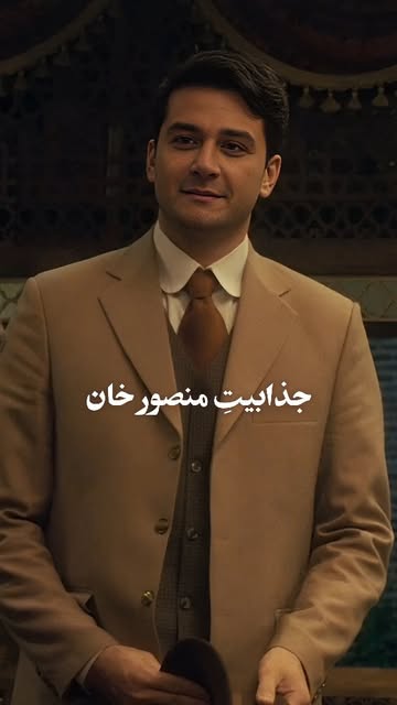 پست اینستاگرام DcGRfRwqNGQ