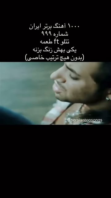 پست اینستاگرام DcGRwUwItgK