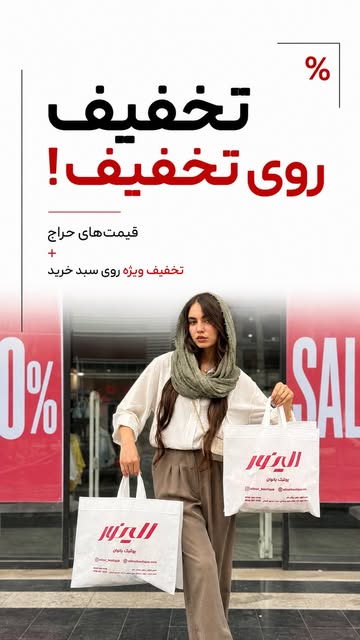 پست اینستاگرام DcGSQ2GstIk