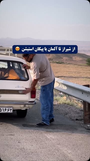 پست اینستاگرام DcGUXOlOVWh