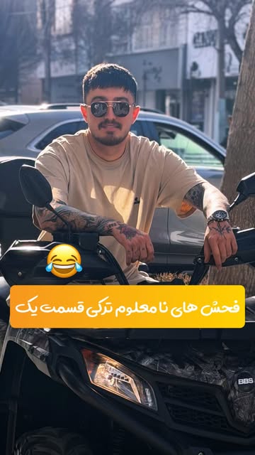 پست اینستاگرام DcGUnWmikrp