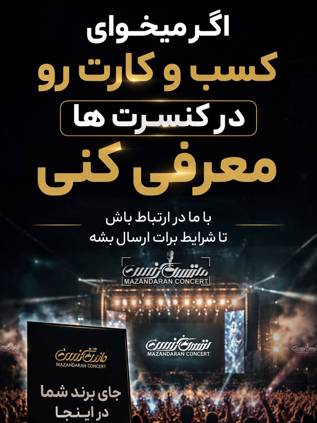 پست اینستاگرام DcGWOUoKQgx