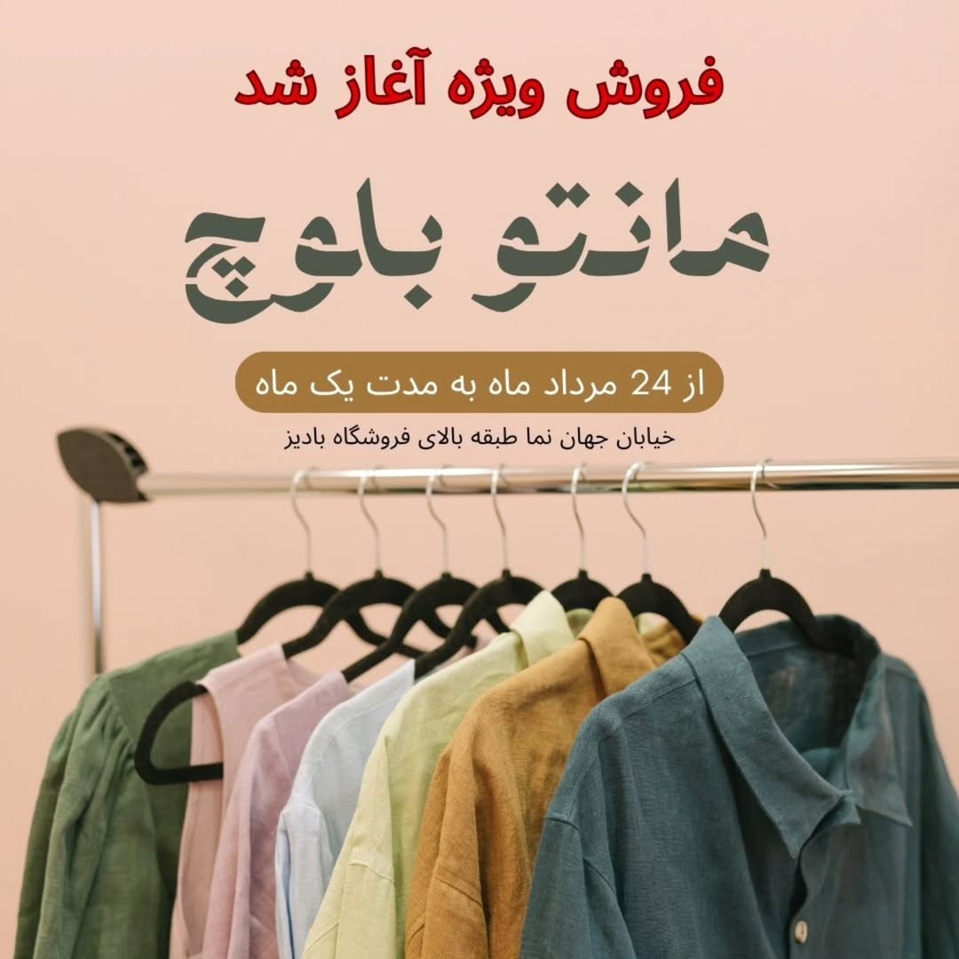پست اینستاگرام DcGXX7UIZ1H