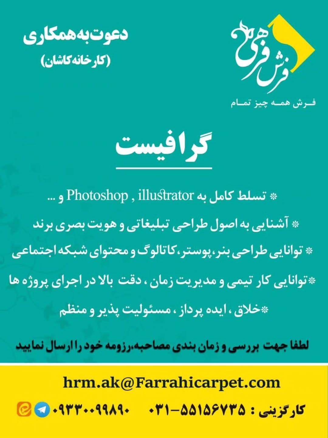 پست اینستاگرام DcGXfrVM8eF