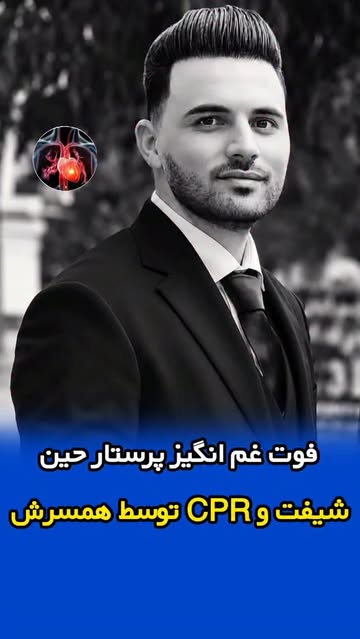پست اینستاگرام DcGYOKwg91e