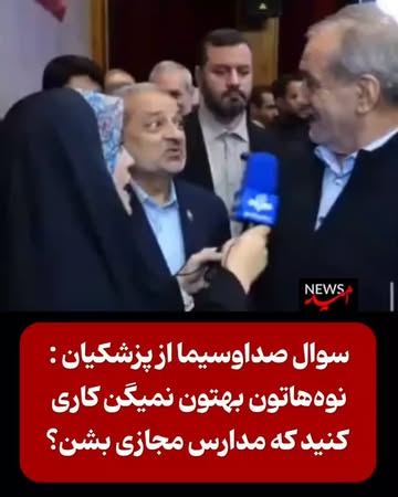 پست اینستاگرام DcGZ6OzML8G