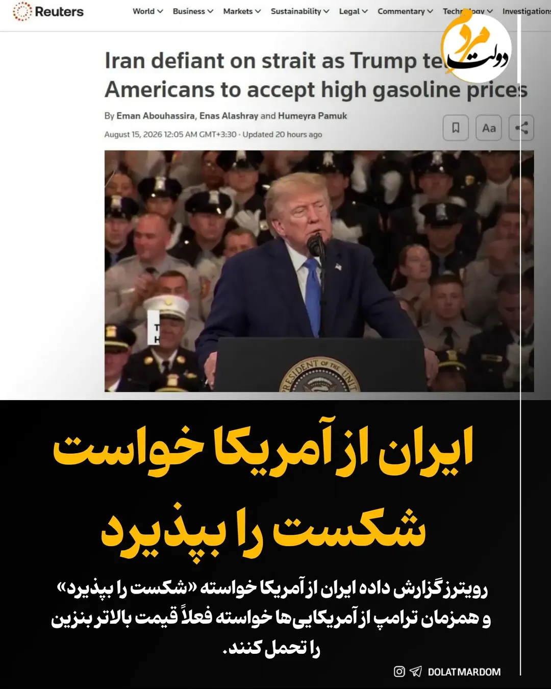 پست اینستاگرام DcGZZnNo667