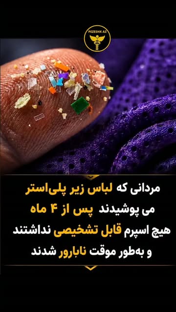 پست اینستاگرام DcGZlxlt3zS