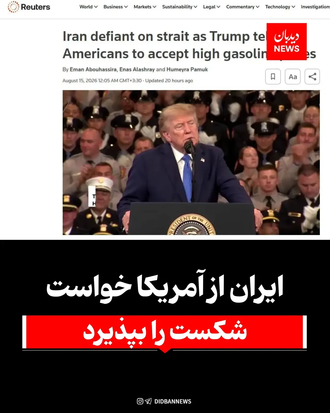 پست اینستاگرام DcGZsjmNiR-