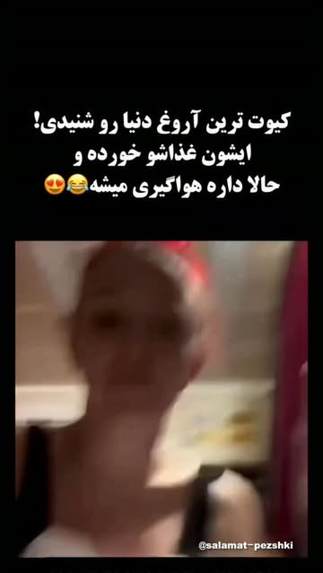 پست اینستاگرام DcG_DH4sKmK