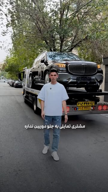 پست اینستاگرام DcG_Vx5uF5s