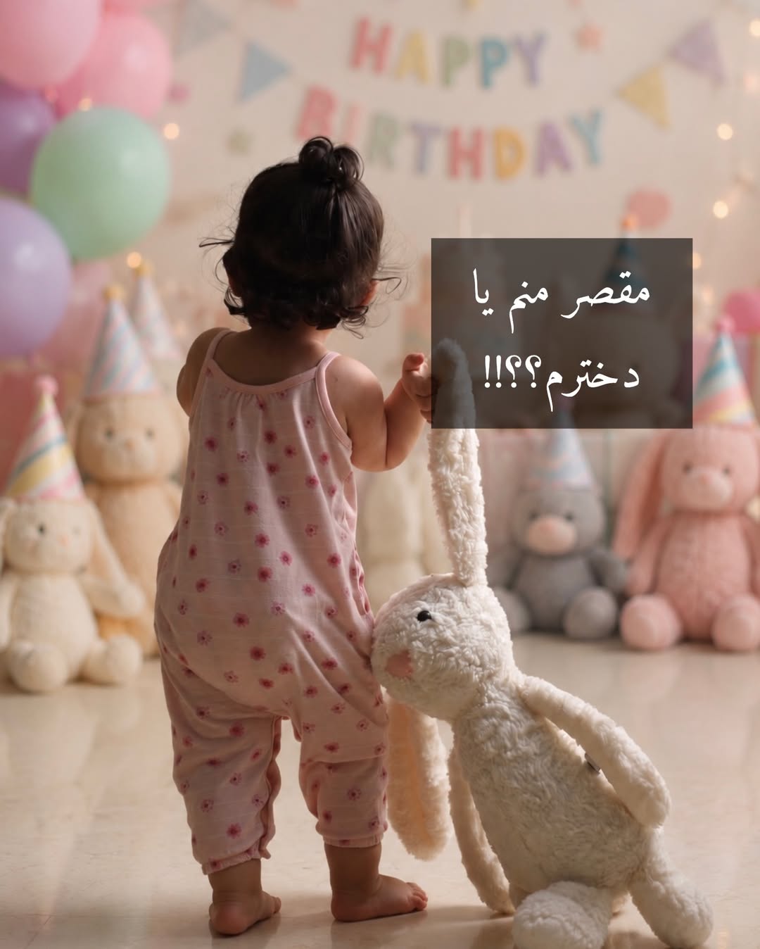 پست اینستاگرام DcG_lwzDMv4