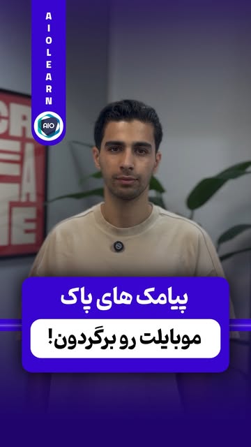 پست اینستاگرام DcG_pFIx7De