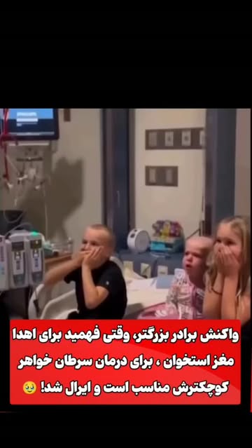 پست اینستاگرام DcGa-SQCuSD
