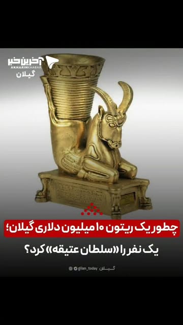 پست اینستاگرام DcGcB6iokLN