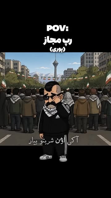 پست اینستاگرام DcGcSfrqISh