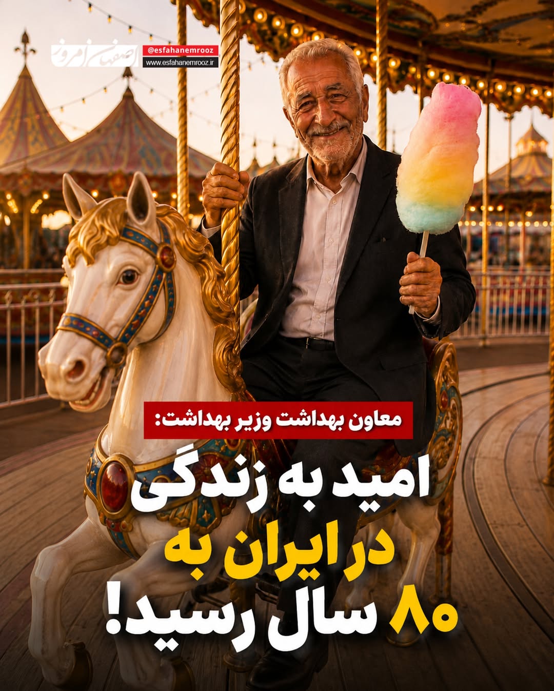 پست اینستاگرام DcGd9masSAB