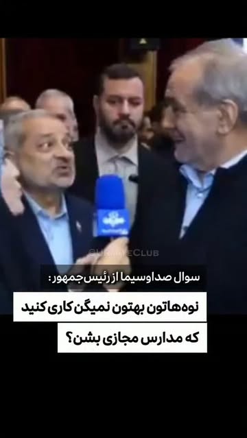 پست اینستاگرام DcGdQy3RxJO