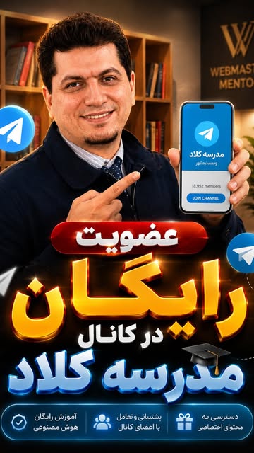 پست اینستاگرام DcGdwGBM8nd
